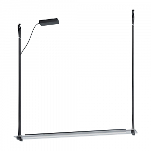 Светильник подвесной Pravomera 39843