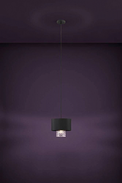 Светильник подвесной Sapuara 39977