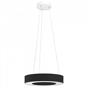 Светильник подвесной Guamare 39992