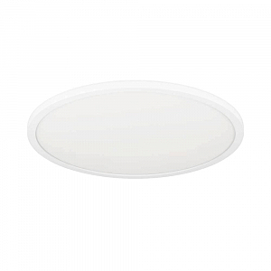 Светильник потолочный Rovito-Z 900087