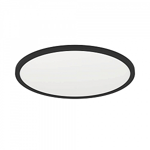 Светильник потолочный Rovito-Z 900092