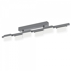 Потолочная люстра Ervidel 98875