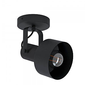 Светильник спот Casibare 99517