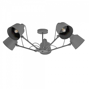 Потолочная люстра Basurtu 99667