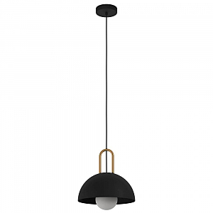 Светильник подвесной Calmanera 99693