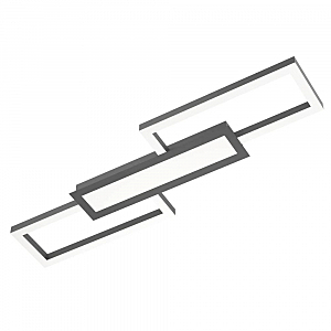 Потолочная люстра Monirote 99792