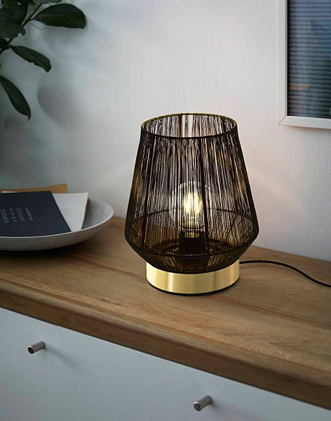 Настольная лампа Escandidos 99808