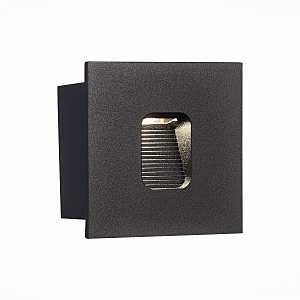 Подсветка для ступеней Visano SL9501.441.01