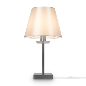 Настольная лампа Forte FR1006TL-01N