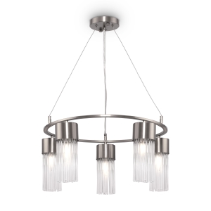 Подвесная люстра Esala FR5050PL-05N
