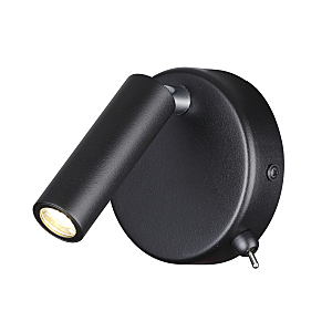 Светильник спот Chase 5220/3WL