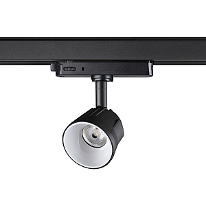 Трековый светильник Knof 358718