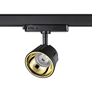 Трековый светильник Knof 358736