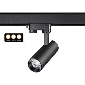 Трековый светильник Nail 358739
