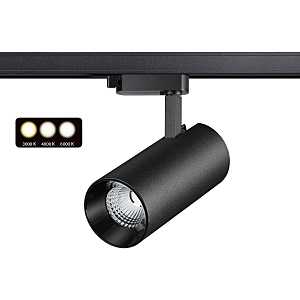 Трековый светильник Nail 358741