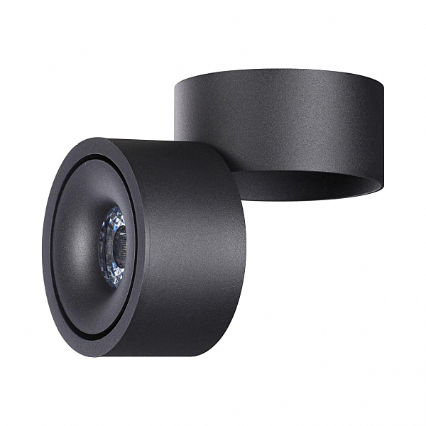 Накладной светильник Groda 358773