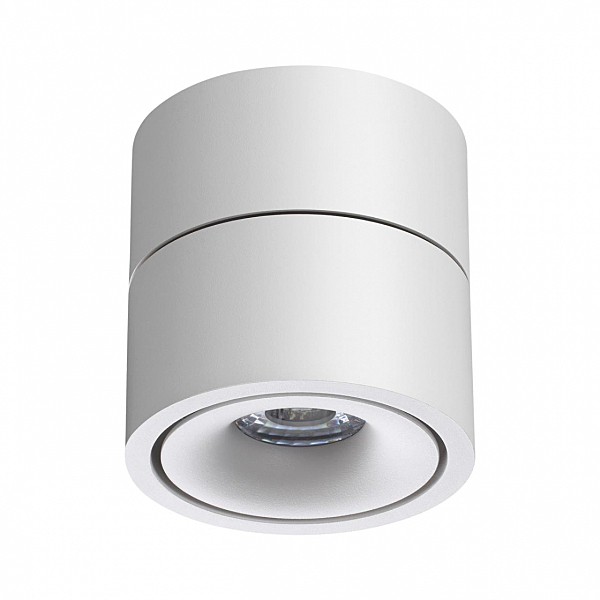 Накладной светильник Groda 358774