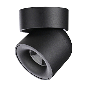 Накладной светильник Gesso 358809