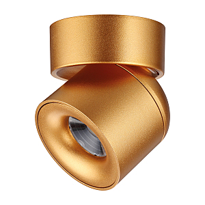 Накладной светильник Gesso 358810