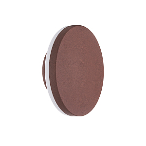 Уличный настенный светильник Bora 6538