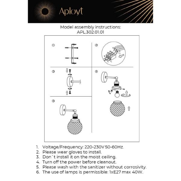 Настенное бра Sofi APL.302.01.01