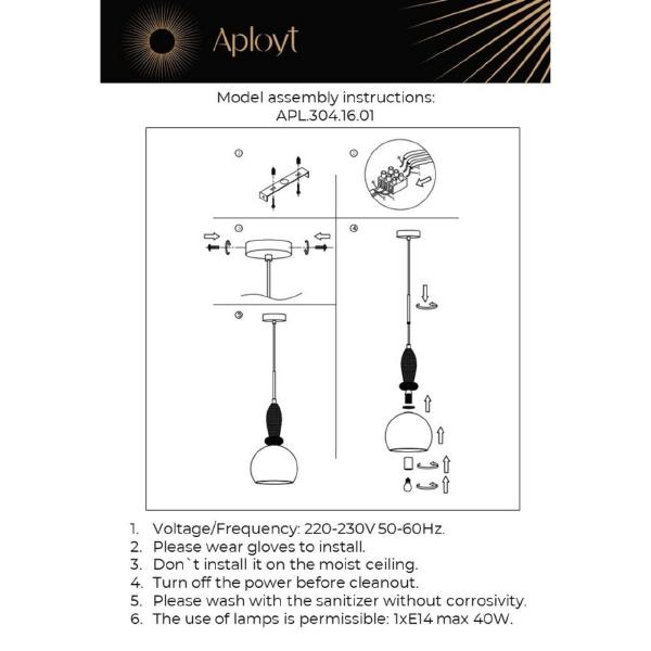 Светильник подвесной Kristel APL.304.16.01