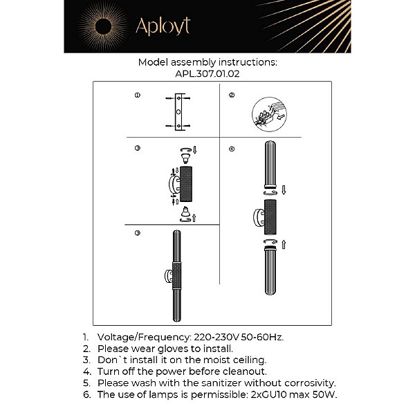 Настенный светильник Brynia APL.307.01.02