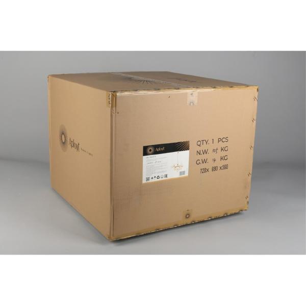 Люстра на штанге Zaneta APL.762.07.13