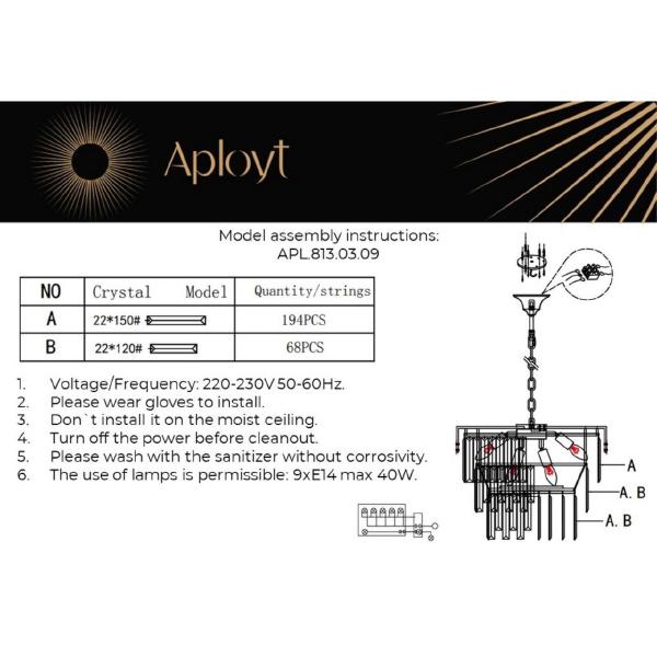 Подвесная люстра Mariz APL.813.03.09
