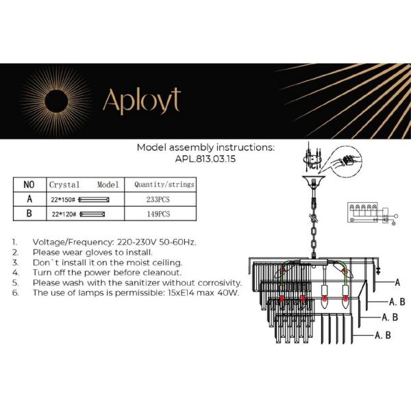 Подвесная люстра Mariz APL.813.03.15
