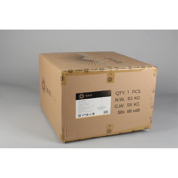 Люстра на штанге Melani APL.821.03.08