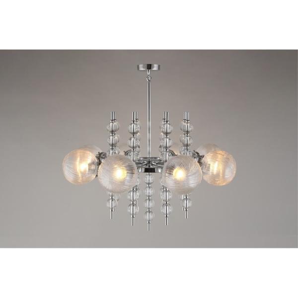 Люстра на штанге Melani APL.821.03.08