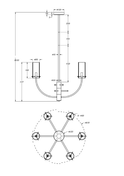 Люстра на штанге Arco MOD223PL-06BS