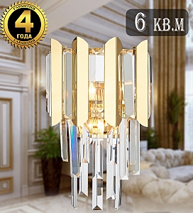 Amazone AMAZONE 81444/2W GOLD