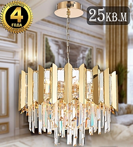 Amazone AMAZONE 81444/8C GOLD