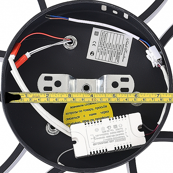 High-Tech Led Lamps HIGH-TECH LED LAMPS 82025