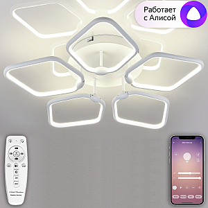 Smart Home LED LAMPS 81208