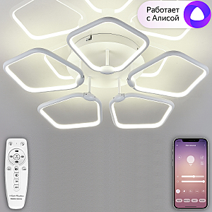 Smart Home LED LAMPS 81209