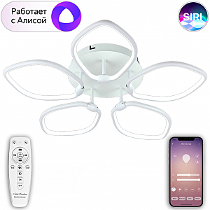 Smart Home LED LAMPS 81210