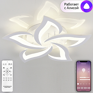 Smart Home LED LAMPS 81212