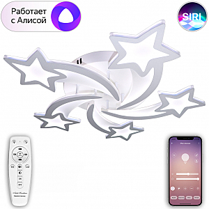 Smart Home LED LAMPS 81213