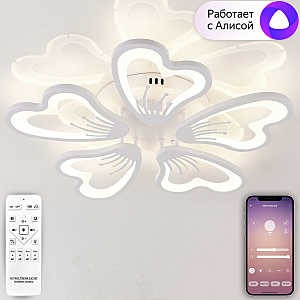 Smart Home LED LAMPS 81214