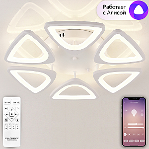 Smart Home LED LAMPS 81215