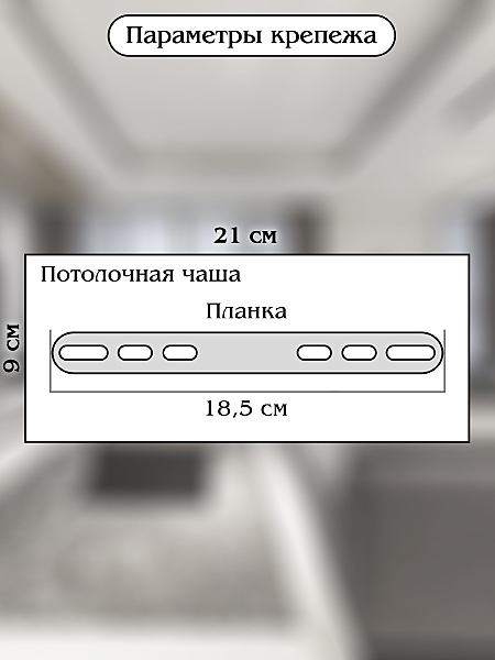 Подвесная люстра Smart Нимбы LED LAMPS 81252