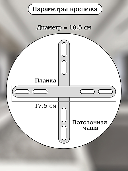 Подвесная люстра Smart Нимбы LED LAMPS 81272