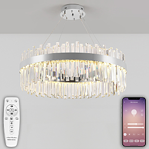 Подвесная люстра Smart Нимбы LED LAMPS 81273