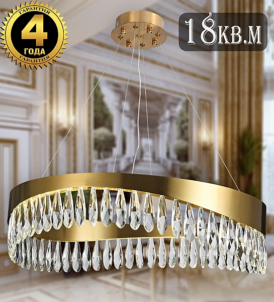 Natali Kovaltseva LED LAMPS 81356 GOLD SATIN