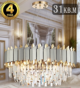 Queen Ii QUEEN II 81450/10C GOLD