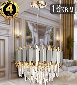 Queen Ii QUEEN II 81450/5C GOLD