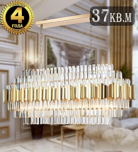 Ruby RUBY 81442/12C GOLD